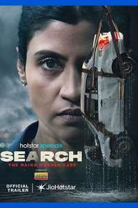 Search: The Naina Murder Case - Posters