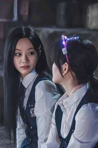 Friendly Rivalry - Posters