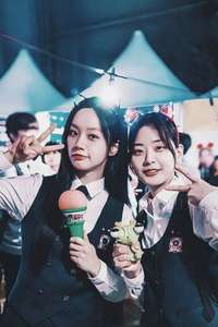 Friendly Rivalry - Posters