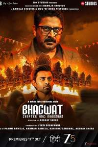 Bhagwat - Chapter One: Raakshas - Posters