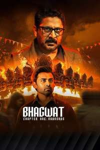 Bhagwat - Chapter One: Raakshas - Posters