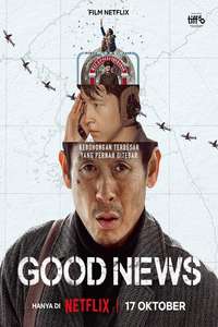 Good News - Posters