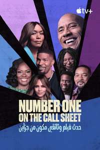 Number One on the Call Sheet - Posters