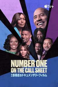 Number One on the Call Sheet - Posters