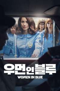 Women in Blue - Posters