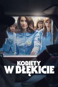 Women in Blue - Posters