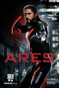 TRON: Ares - Posters