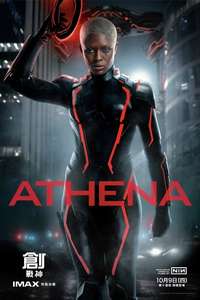 TRON: Ares - Posters