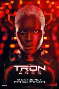 TRON: Ares - Posters