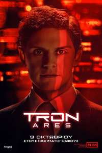 TRON: Ares - Posters