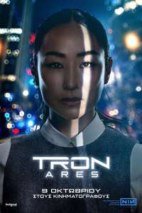 TRON: Ares - Posters