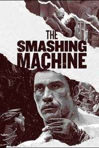 The Smashing Machine - Posters
