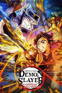 Demon Slayer: Kimetsu no Yaiba Infinity Castle - Posters