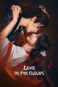 Love in the Clouds - Posters