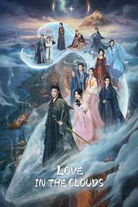 Love in the Clouds - Posters