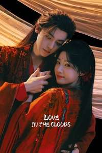 Love in the Clouds - Posters