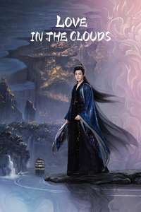 Love in the Clouds - Posters