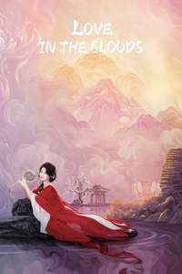 Love in the Clouds - Posters