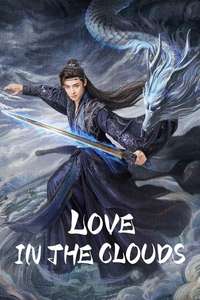 Love in the Clouds - Posters