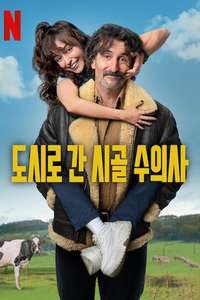 Old Dog  New Tricks - Posters