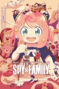 SPY x FAMILY - Posters