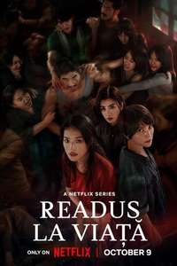 The Resurrected - Posters