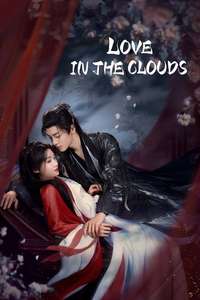 Love in the Clouds - Posters