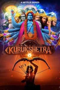 Kurukshetra - Posters