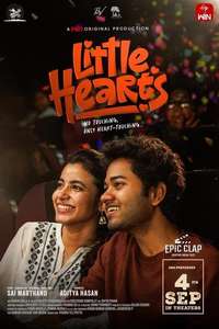 Little Hearts - Posters