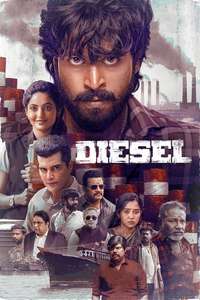 Diesel - Posters