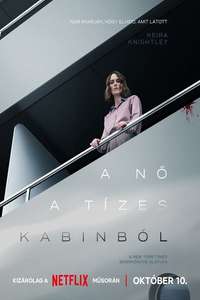 The Woman in Cabin 10 - Posters