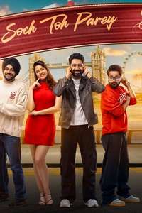 soch toh parey - Posters