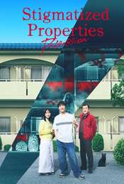 Stigmatized Properties: Possession