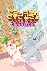 Lulu Is a Rhinoceros - Posters