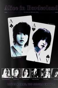 Alice in Borderland - Posters