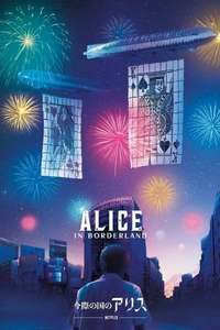 Alice in Borderland - Posters