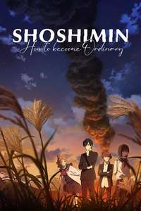 SHOSHIMIN: How to Become Ordinary - Posters