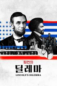 Lincoln's Dilemma - Posters
