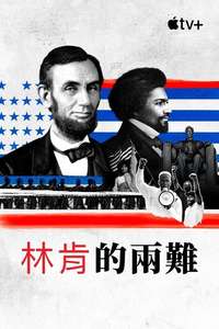 Lincoln's Dilemma - Posters