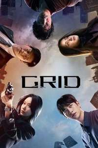Grid - Posters