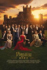 Downton Abbey: The Grand Finale - Posters