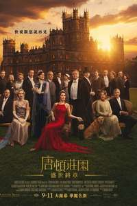 Downton Abbey: The Grand Finale - Posters