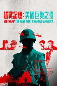 Vietnam: The War That Changed America - Posters