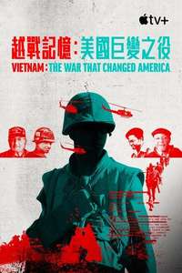 Vietnam: The War That Changed America - Posters