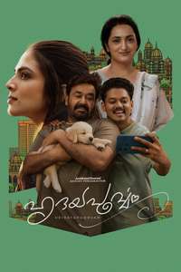 Hridayapoorvam - Posters