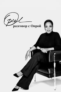 The Oprah Conversation - Posters