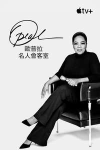 The Oprah Conversation - Posters