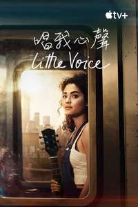 Little Voice - Posters