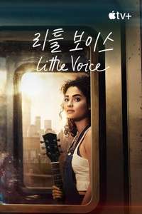 Little Voice - Posters