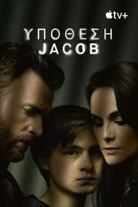 Defending Jacob - Posters